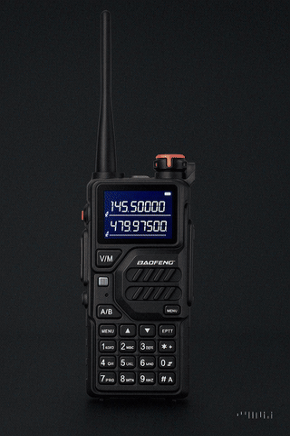 Radio baofeng K5PRO