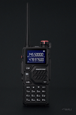 Radio baofeng K5PRO